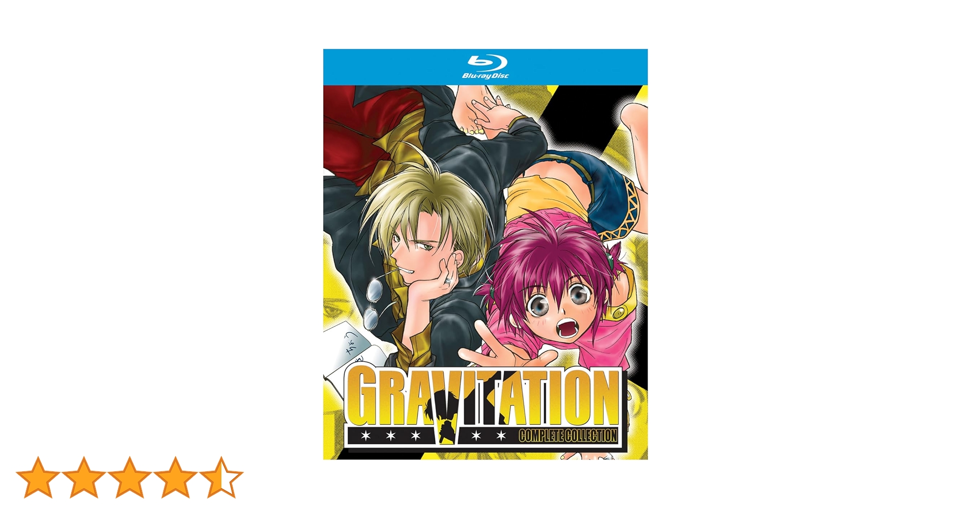 Amazon.co.jp: Gravitation: Complete Collection [Blu-ray